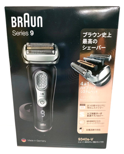 Rasoir électrique braun - rasoir,