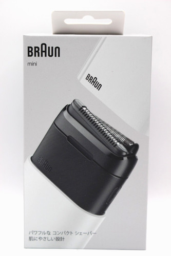 Rasoir homme braun - rasoir,