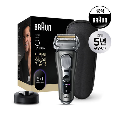 Braun series pro 9617s - braun,