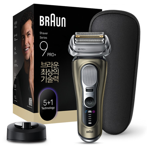 Rasoir électrique braun - rasoir,