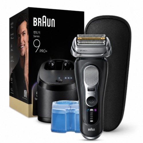 Rasoir électrique pour homme