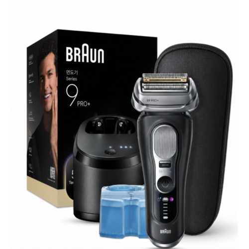 Rasoir électrique braun - rasoir,