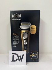 Rasoir électrique sans fil