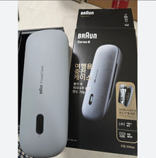 Chargeur sans fil portable