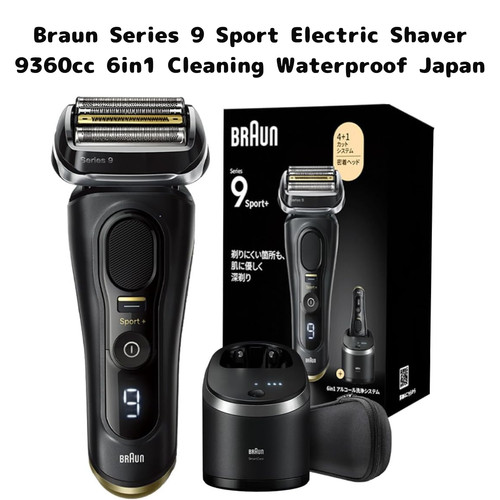 Rasoir électrique braun - électrique,