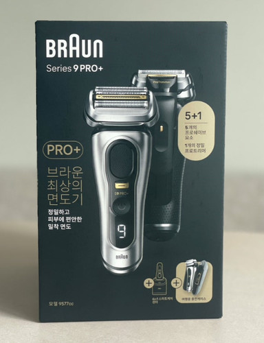 Rasoir électrique braun - rasoir,